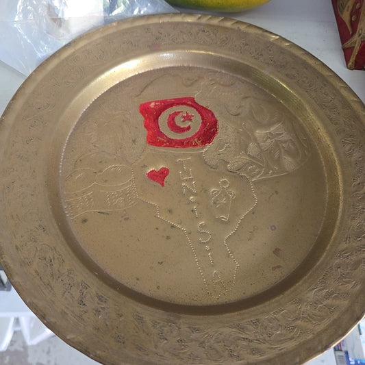 Tunisia Brass Colored Decorative Plate Home Accent