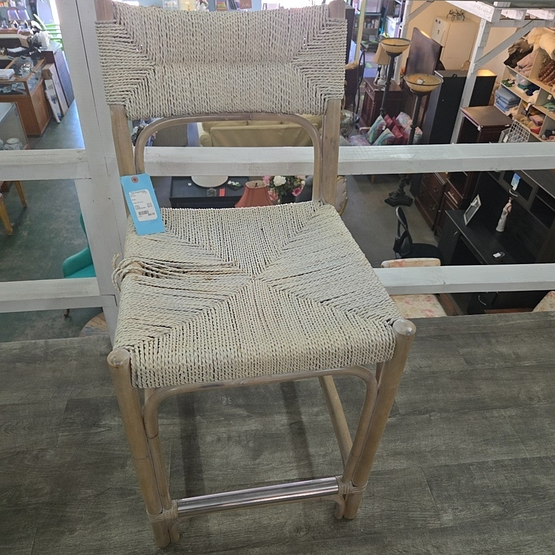 Rattan Bar Stool