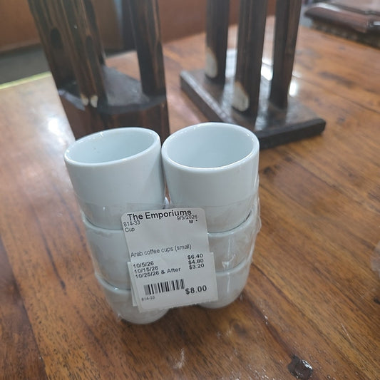 Arab coffee cups (small)